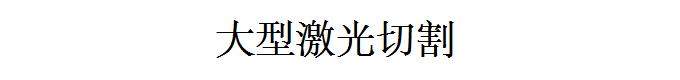 1598232499166882.png